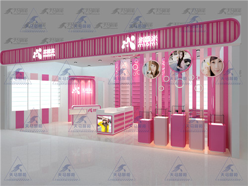 陜西化妝品展柜